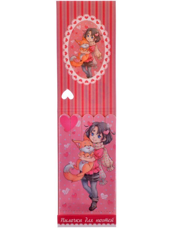 0l8egbdliace3rrj3yvng3w60gi1uezt