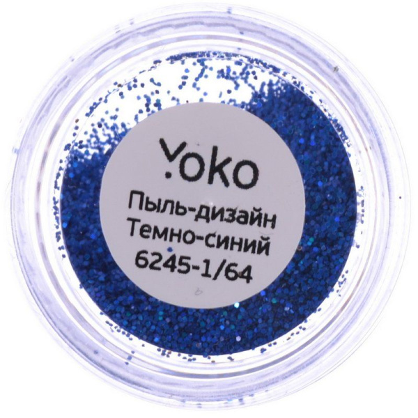 Фото Пыль для дизайна ногтей Yoko Y 6245-1/64, тёмно-синий (Пыль для дизайна ногтей)