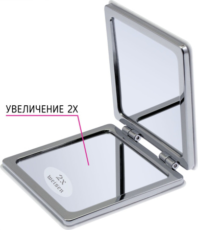 Фото Зеркало компактное Weisen NSA215, 7х7 см (Зеркала карманные)