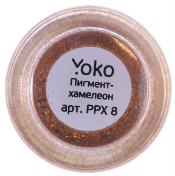 Фото Пигмент Yoko Y PPX 8 хамелеон (Пигмент для ногтей)