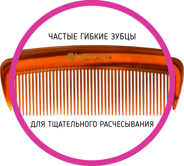 d1pt271wh9af2tw3blofa67haefa1rsx