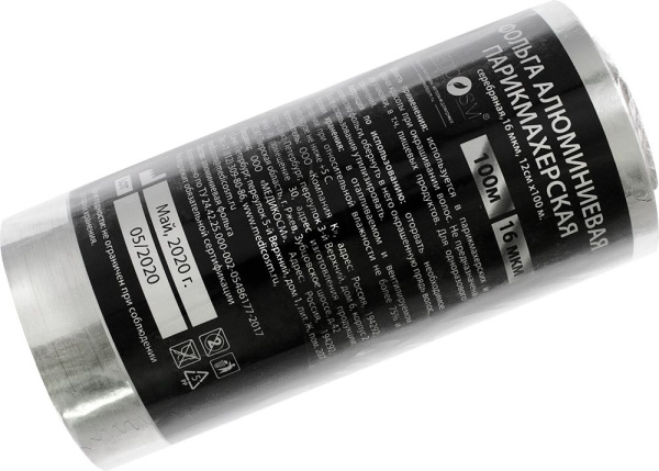 nv5d4aamd7kcnwz8mvwfqtansuq8b4m0