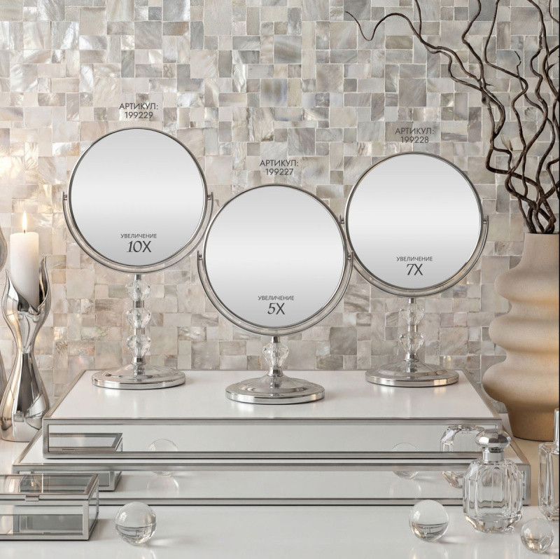 Как выбрать идеальное увеличение косметического зеркала для ваших клиентов
