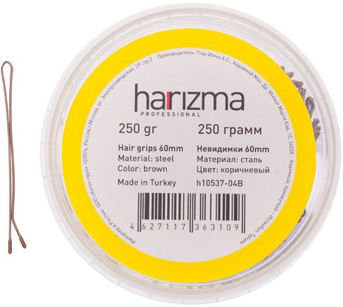 wr6h1pomsd4i2855ll3hn7zu6q7fcjre