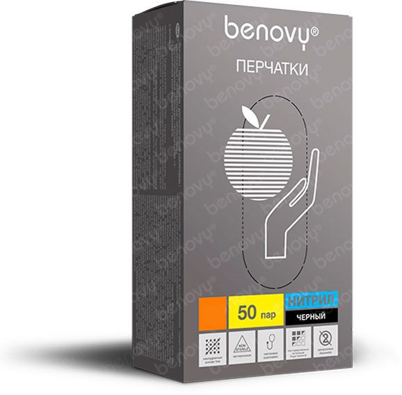Фото Перчатки Benovy W-NPFFT-BL-CL501 нитриловые, черные, одноразовые XS, 100 шт. (Расходные материалы для окрашивания)