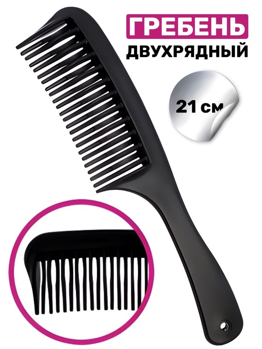 7brfirra7r3wicqds67wrxdmsizm1wiz