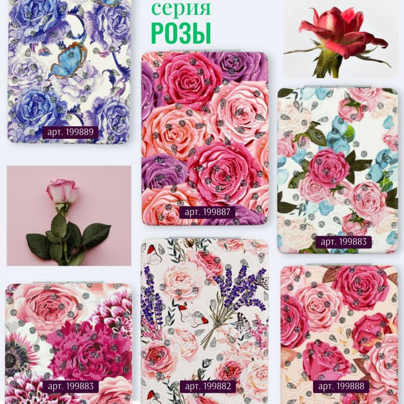 Розы: новая коллекция зеркал от Weisen
