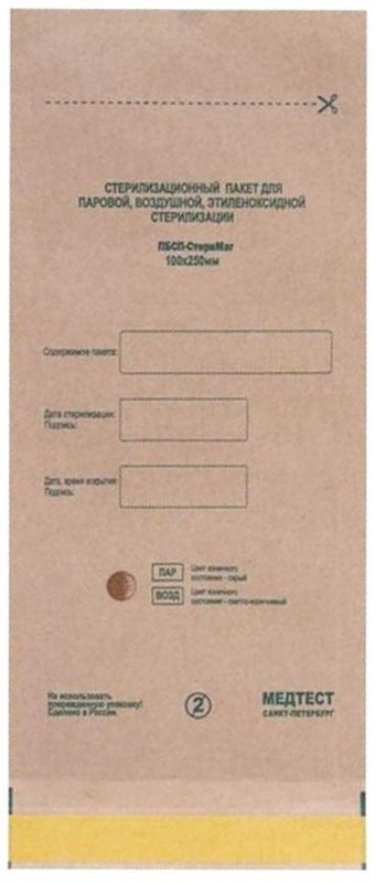 cl8ycgrnvfqml93jpi44jm1ol3hr59iz