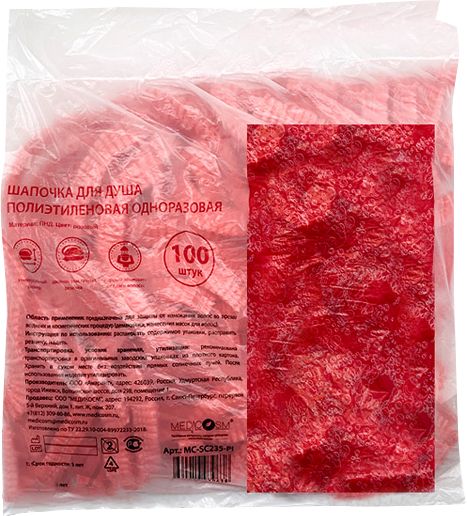 Фото Шапочка для душа Medicosm MC-SC235-PI полиэтиленовая, 100 шт. (Шапочки для душа)