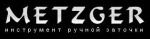 METZGER METZGER
