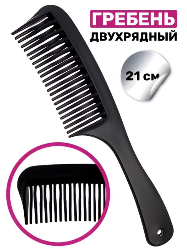 7brfirra7r3wicqds67wrxdmsizm1wiz