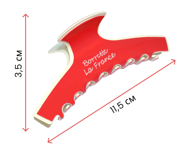 200451 (размеры)