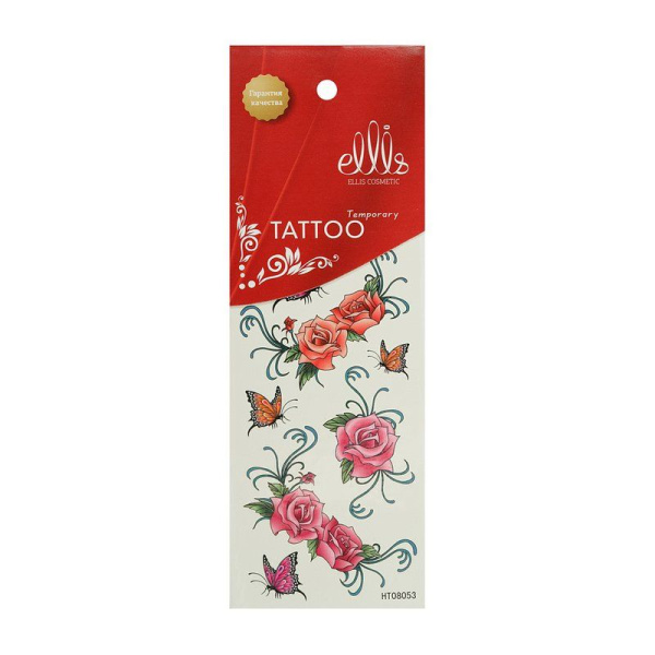 t99ycm081hi6377iq1duf1nf21wmdrrj