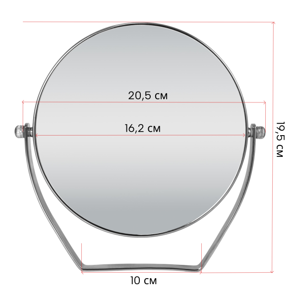 Фото Зеркало настольное Weisen WS-12017-CHR настольное, хром, 5X-увеличение, d 17 см (Зеркала настольные)