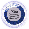 Фото Пыль для дизайна ногтей Yoko Y 6245-1/64, тёмно-синий (Пыль для дизайна ногтей)