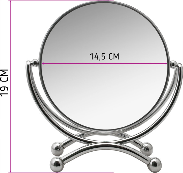 Фото Зеркало косметическое Weisen BIC-0638C, настольное, 10Х-увеличение, d 15 см, h 19 см (Зеркала настольные)
