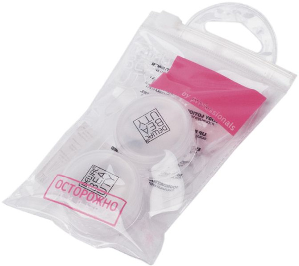 Фото Дорожный набор баночек для путешествий Dewal Beauty DBTS2C, 2 предмета (Дорожные наборы)