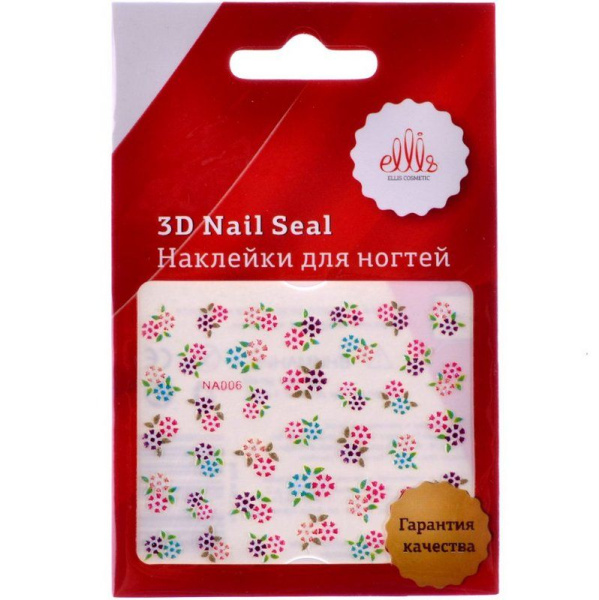 2achmr304q1s86qp2z3lwjrbrve1m8y6