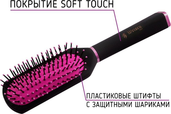 Фото Расчёска массажная Weisen R 9550 PICTA PINK (Расчёски и щётки)