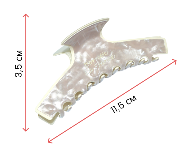 200449 (размеры)