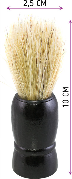 Фото Помазок для бритья Weisen 701 P  (Помазки для бритья)