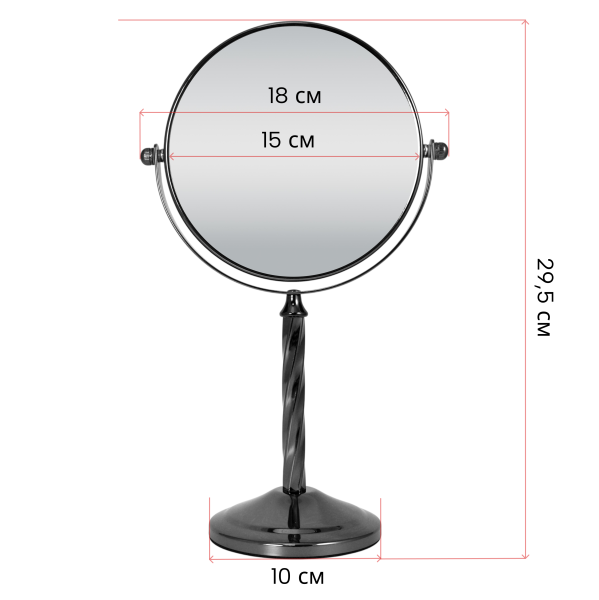 Фото Зеркало настольное Weisen WS-C18-BN, черный никель, 10Х-увеличение, d 15 см, h 29,5 см (Зеркала настольные)
