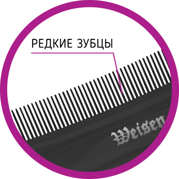 Фото Гребень для бороды и усов Weisen ABS-13539 Dark Grey, 9 см, серый (Гребни)