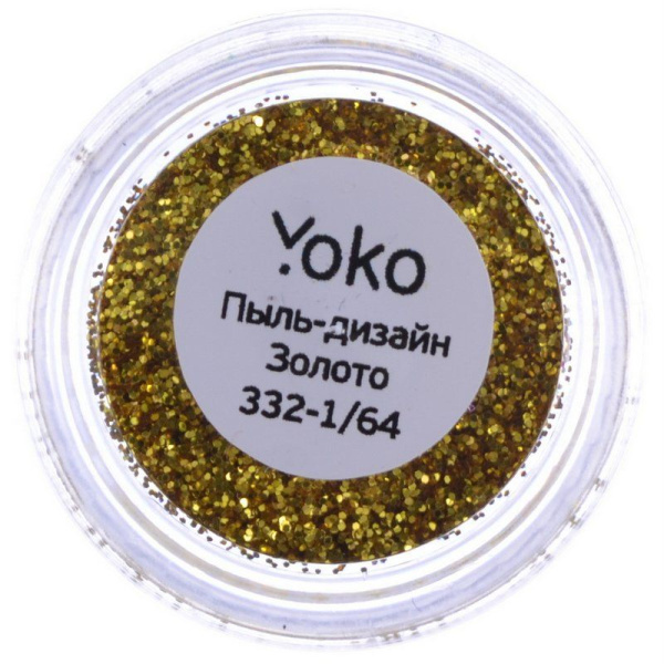 Фото Пыль для дизайна ногтей Yoko Y 332-1/64, золото (Пыль для дизайна ногтей)