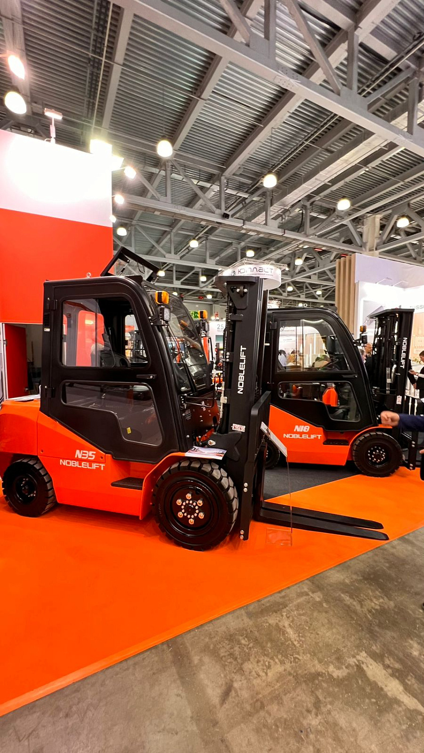 Выставка RosUpack 2025