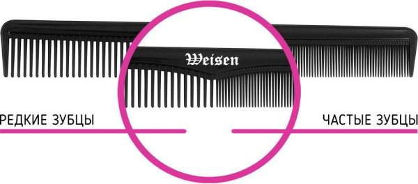 Фото Гребень для волос Weisen 1278 универсальный, 19,4 см (Гребни)