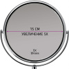Фото Зеркало Weisen HIC-1059B Silver, настольное, 5X-увеличение, h 17 см. (Зеркала настольные)