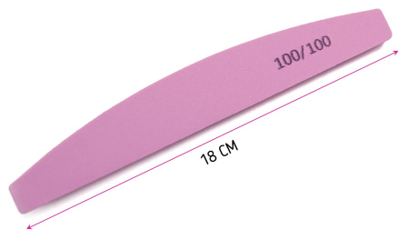 Фото Пилка-баф Weisen WS-1123 pink, 100/100, розовая, 18 см (Пилочки для ногтей)