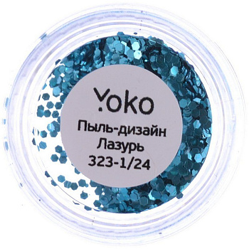 Пыль для дизайна ногтей Y 323-1/24, лазурь