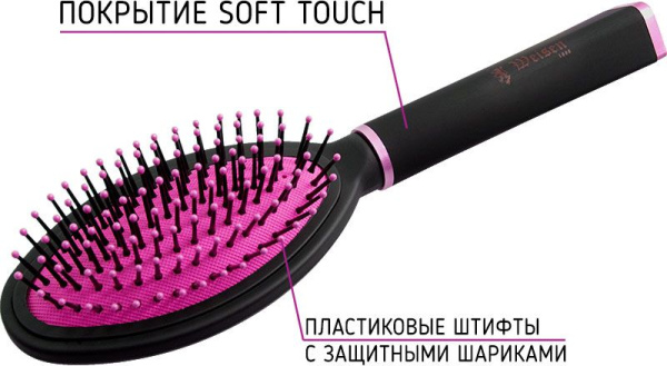 Фото Расчёска массажная Weisen R 9583 PICTA PINK (Расчёски и щётки)