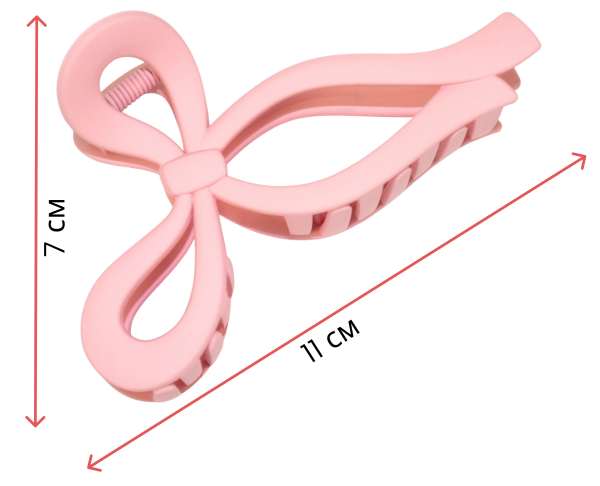 200377 (размеры)