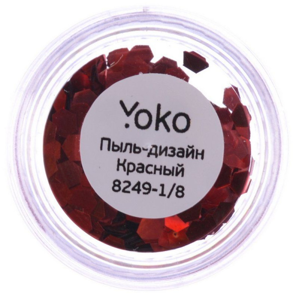 Фото Пыль для дизайна ногтей Yoko Y 8249-1/8, красный (Пыль для дизайна ногтей)