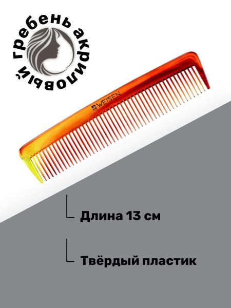 qw83qjtseprbhrh28tfs21e7iwsjwhwi