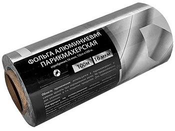 Фольга MEDICOSM MC-ALF100-R алюминиевая серебряная 16 мкр, 100 м