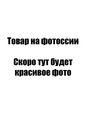 Zaglushka