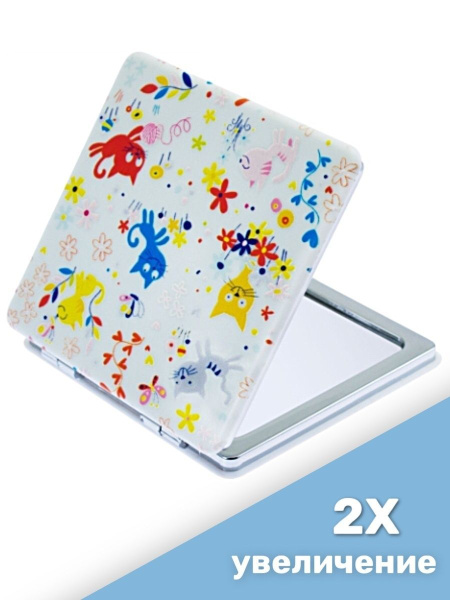 Фото Зеркало компактное Weisen NSA235, 7х7 см (Зеркала карманные)